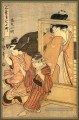 une femme observe deux enfants Kitagawa Utamaro japonais